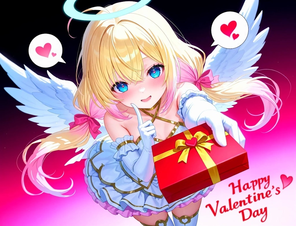💕𝓗𝓪𝓹𝓹𝔂 𝓥𝓪𝓵𝓮𝓷𝓽𝓲𝓷𝓮'𝓼 𝓓𝓪𝔂💕🎁